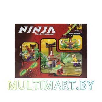 Конструктор Bela Ninja (Ниндзя) Ловушка в джунглях (10315A) картинка 3
